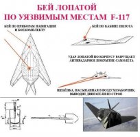 Челленджер 2 — основной боевой танк Великобритании