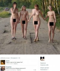 Асфальт, как будто дорожники в тетрис играли