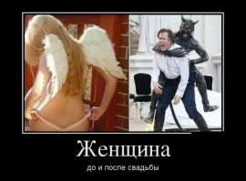 Вы думаете это "просто картинка":