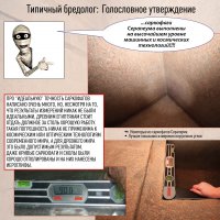 >>>ну качнул он
Я  вапще-то сам делаю))) Учитывая, сколько я поездил по Египту — материала предостаточно))