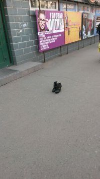 Это я удачно зашел....