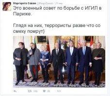 Деградация? О, да. Полнейшая.