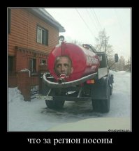 3D реклама