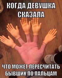 Смешные картинки 18.03.16