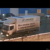«Не обострись, закапывая тещу»