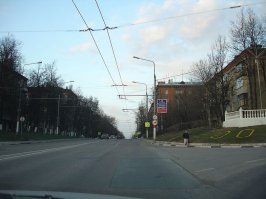 Улица Маяковского.