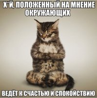 Ответ в соседней теме))