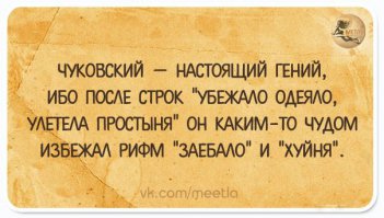 Картинки с надписями