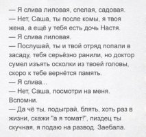 Картинки с надписями