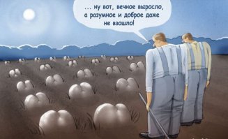 Картинки с надписями