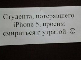 Картинки с надписями