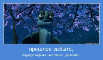 Фотоальбом будущего: возможно, стоит задуматься уже сейчас