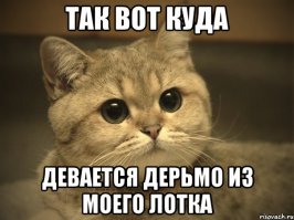 Веселые комиксы Cyanide and happiness
