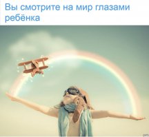 Видать маразм наступает  (