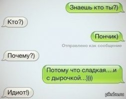 Фотоподборка за 20.04.2016