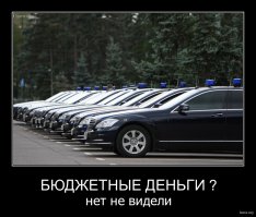 Вот где бермудский треугольник