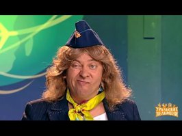 Но чаще такой вариант.