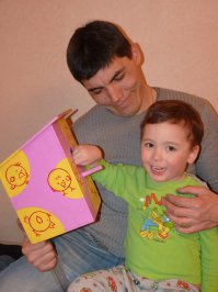 Быть отцом весело. Попробуйте, понравится.