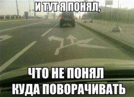 а чего тут непонятного? налево - на Гренадерский мост, прямо - по набережной Невки - направо - на улицу Чапаева, направо и еще раз направо - на набережную Карповки ... 

да, и после этого мы рассказываем, что Петербург город строгой планировки, где все улицы паралельны и перпендикулярны ... и назначаем встречу "у пяти углов" ...