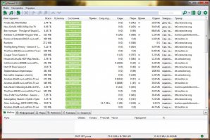 У меня тоже большая коллекция игр и фильмов, но выглядит она примерно так: