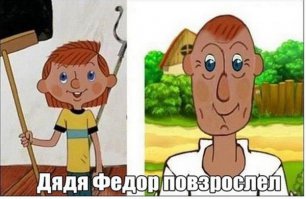 Лучшие советские мультфильмы
