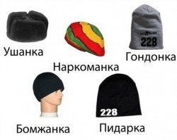 Мода 90-х