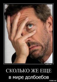 В Воронеже пара сыграла свадьбу в автобусе