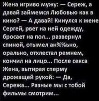 Фотоподборка за 20.04.2016