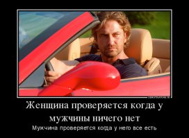 Фотоподборка за 20.04.2016