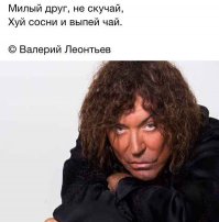 Фотоподборка за 20.04.2016