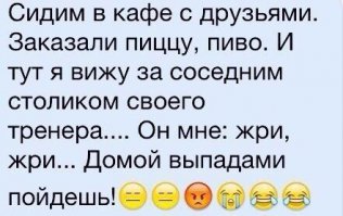 Фотоподборка за 20.04.2016