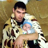 Отцы и дети