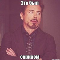 Интересные факты обо всем на свете