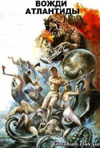 Абсолютные лидеры зарубежного проката в СССР