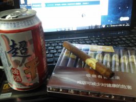 А это мой фень-апперитив перед готовкой фень-ужина