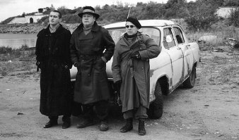 самые крутые ))