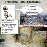 Зак Зорич: Эффект Пирамиды