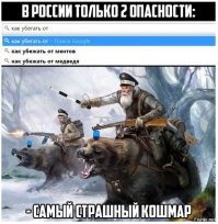 Картинки с надписями