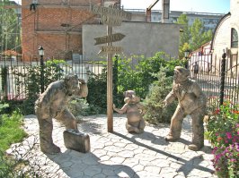 Какая Караганда без этого?