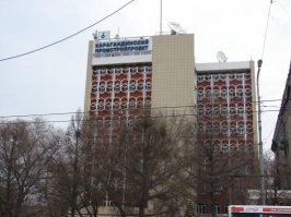 По распределению вот тут работала,недолго правда, дальше учиться поехала. В обед в ЦУМ бегали, помню.