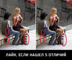 Смешные картинки с надписями 21.04.2016 