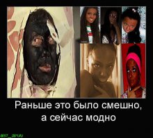 Поднимаем настроение! "Стильные" люди в метро!