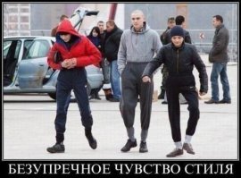 Поднимаем настроение! "Стильные" люди в метро!