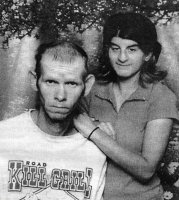 Гадя Петрович Хренова. Она существует!