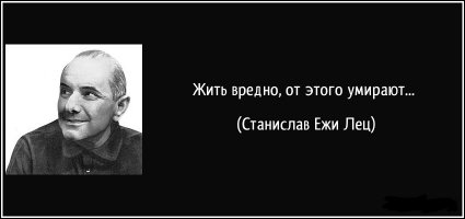 10 вредных продуктов для здорового питания