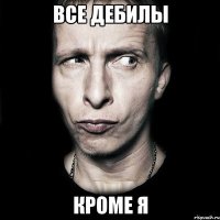 Танкисты домой едет