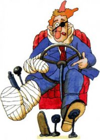 Из легковушки сделали ....гормошку