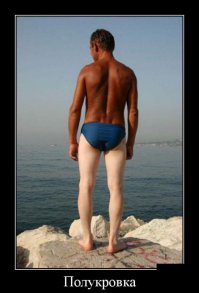 на 50% загрузился