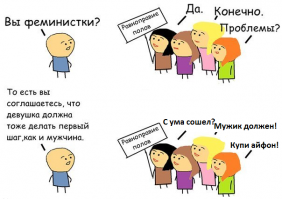 Сборка разных прикольных картинок