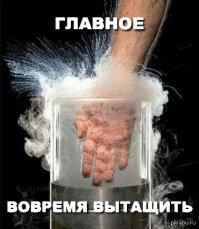 Картинки с надписями